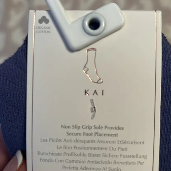 NWT Tavi Grip Kai Barre/Pilates Calf Socks, Size Small, Color: Tie Dye Stripe - Picture 5 of 12